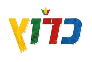 Kaduz